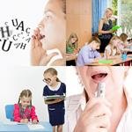 9-buchstaben-antwort-diktieren